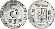 Ukraine 5 Kopeken 2003 Umlaufmünze vz 16.73 元 含税 ＋  79.49 元 运费
