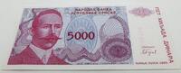 Bosnien und Herzegowina 5000 Dinara -