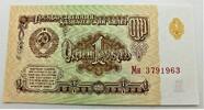 Russland 1 Rubel -