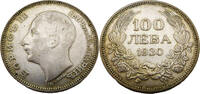 Bulgarien 100 Leva -