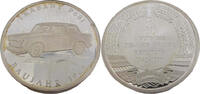 DDR / Deutsche Demokratische Republik Medaille Trabant P601 -