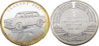 DDR / Deutsche Demokratische Republik Medaille Trabant P601 , Kupfere-Nickel versilbert -