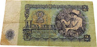 Bulgarien 2 Leva Standard-Banknote -
