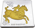 Mongolei 500 Tugrik / 1 OZ Ag Equestrian-500 Tugrik -