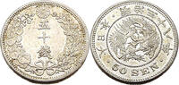 Japan 50 Sen 50 Sen, 1012-1917 -
