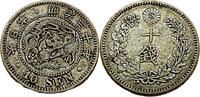 Japan 10 Sen -