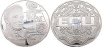 Niederlande 25 Ecu Willem I Frederik -