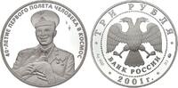 Russland 3 Rubel Gagarin -