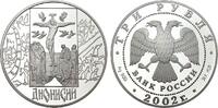 Russland 3 Rubel Dionisij -
