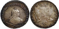 Russia Poltina 1746 Silver Poltina Russia, Elizabeth of Russia, Very Rare -