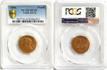 South Africa Pond 1894 Gold Pond South Africa, Paulus Kruger, PCGS XF-45 -