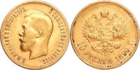 Russia 10 Rouble 1899-AG Gold 10 Rouble, Russia, Nicholas II -