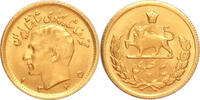 Iran 1/2 Pahlavi 1966(1345) Gold 1/2 Pahlavi, Reza Pahlavi, Rare Date -