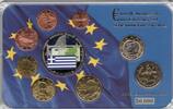 Griechenland, Kursmünzensatz + Medaille Euro Währungssatz, -