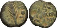 JUDAEA, AE Prutah, Porcius Festus, röm. Prokurator, 58-62,(unter Nero) -