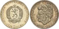 Bulgarien, 5 Leva 50. Todestag Alexander Stamboliiski, -
