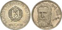 Bulgarien, 5 Leva 100. Todestag Khristo Botev, -