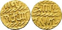 Mamelukken, Dinar Al Ashraf Sayf al din Qaitbay, 1468-1496, -