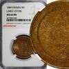 Sweden Bronze Sweden Oscar II 1889 5 Ore Large Letters NGC MS64 BN KM# 757 (038) -