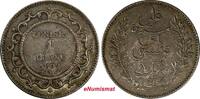 Tunisia 1 Franc 1892 Tunisia Ali III Silver 1309 (1892) A  aUNC Toning K... 285.28 元  ＋  106.98 元 运费