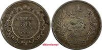 Tunisia 50 Centimes 1891 Tunisia Ali III Silver 1309 (1891) A  1st Year ... 196.13 元  ＋  106.98 元 运费