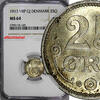 Denmark Ore Denmark .Christian X Silver 1913 VBP GJ 25 Ore NGC MS64 KM# 815.1 (145) -