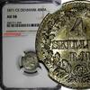 Denmark 4 Skilling Rigsmont Denmark Christian IX Silver 1871 CS NGC AU58 KM# 775.2 (099) -
