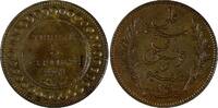 Tunisia 5 Centimes Tunisia Ali III Bronze AH1310//1893 A BETTER DATE UNC KM# 221 (665) -