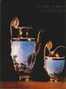 Russian Porcelain.The album - 164 color reproductions. -