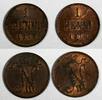 Finland 1 Penni FINLAND Nicholas II Copper LOT OF 2 COINS 1912,1913 aUNC KM# 13 (727) -