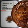 Sweden 1/6 Skilling SWEDEN Oscar I Copper 1849 Mintage-536,544 NGC MS64 RB KM# 656 (09) -
