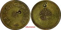 Costa Rica Token Costa Rica Brass Coffee FINCA LA CONCEPCION C/S ''8'' 21,4 mm.4.16g (150) -