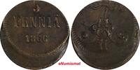 Finland 5 Penniä Finland Alexander II Copper 1866 5 Penniä Unusual Mint Error SCARCE KM# 4.1 (38) -