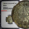 Denmark 16 Skilling Rigsmont Denmark Frederik VII Silver 1858 FK-VS NGC MS63 KM# 765(12) -