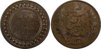 Tunisia 5 Centimes Tunisia Ali III Bronze AH1310//1893 A BETTER DATE UNC KM# 221 (629) -