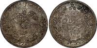 Egypt 1 Qirsh Egypt Abdul Hamid II Silver AH1293//10 W (1876) aUNC KM# 292 (20 732) -