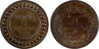 Tunisia 5 Centimes Tunisia Muhammad IV Bronze AH1322//1904 A BROWN UNC KM# 228 (20 651) -