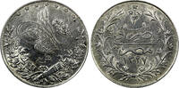 10 Qirsh Egypt Muhammad V Silver AH1327 3 (1911) H Heaton's Choice XF KM# 309(3) -