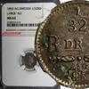 Sweden 1/32 Riksdaler SWEDEN Silver 1853 AG Large ''AG'' NGC MS63 NICE TONING KM# 681 (4) -