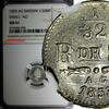 Sweden 1/32 Riksdaler Sweden Oscar I Silver 1853 AG NGC MS61 SMALL ''AG'' KM# 681 (98) -