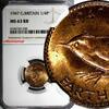 United Kingdom 1947 Farthing Great Britain George VI Bronze NGC MS63 RB KM# 843 (250) -