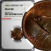 United Kingdom 1943 Farthing Great Britain George VI Bronze NGC MS63 RB KM# 843 (121) -
