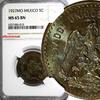 Mexico 5 Centavos 1927 MEXICO Bronze 1927 MO  NGC MS65 BN NICE TONING KM... 2,139.61 元  ＋  106.98 元 运费