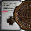 Sweden Bronze SWEDEN Oscar II (1872-1907) 1873 L.A. 1 Ore NGC MS64 BN KM# 728 (066) -