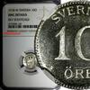 Sweden Ore SWEDEN Gustaf V Silver 1918 W 10 Ore NGC UNC DETAILS WWI Issue KM#780 (149) -