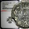 Sweden Ore Sweden Oscar I (1844-1859) Silver 1855 G 10 Ore NGC AU58 Short Beard KM# 683 (3) -