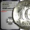 Sweden Ore SWEDEN Silver 1934 G 10 Ore NGC UNC DETAILS KM# 780 (088) -