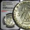 Sweden 5 Kronor SWEDEN Silver 1952 ST NGC MS63 70th Birthday Gustaf VI Adolf KM# 828(0) -