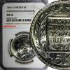 Sweden 5 Kronor SWEDEN Silver 1966 U NGC MS64 Constitution Reform 1 YEAR TYPE KM#839(7) -