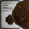 Sweden 1/4 Skilling Sweden Gustaf IV Adolf Copper 1805 NGC MS63 BN Nice KM# 564 (012) -